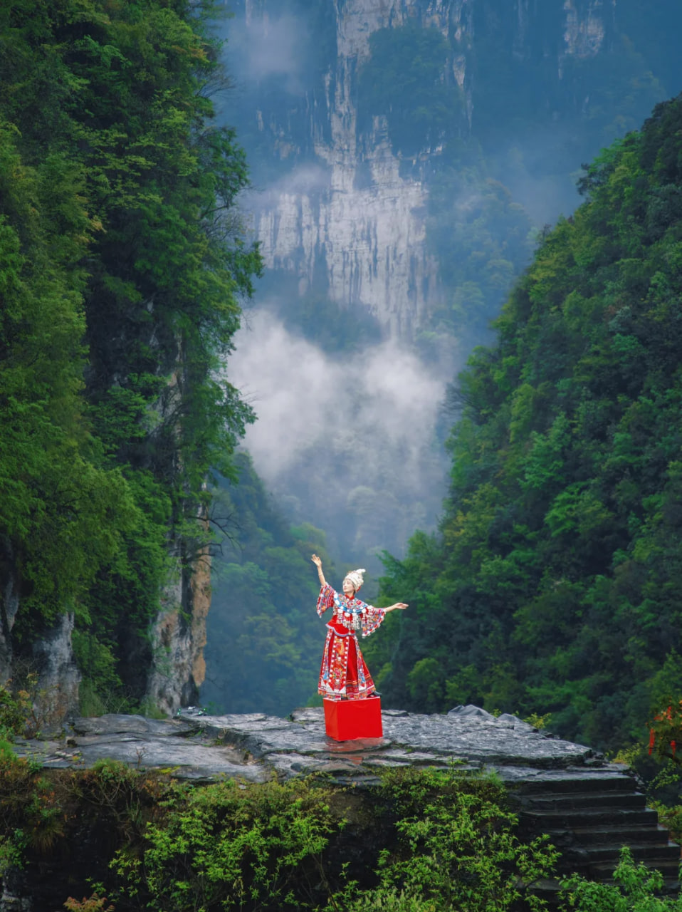 民族风情体验