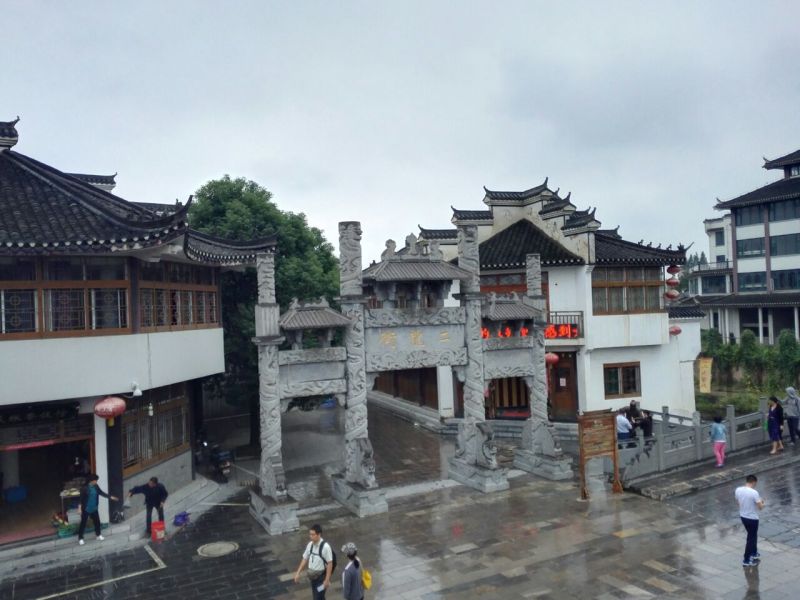 合肥三河古镇