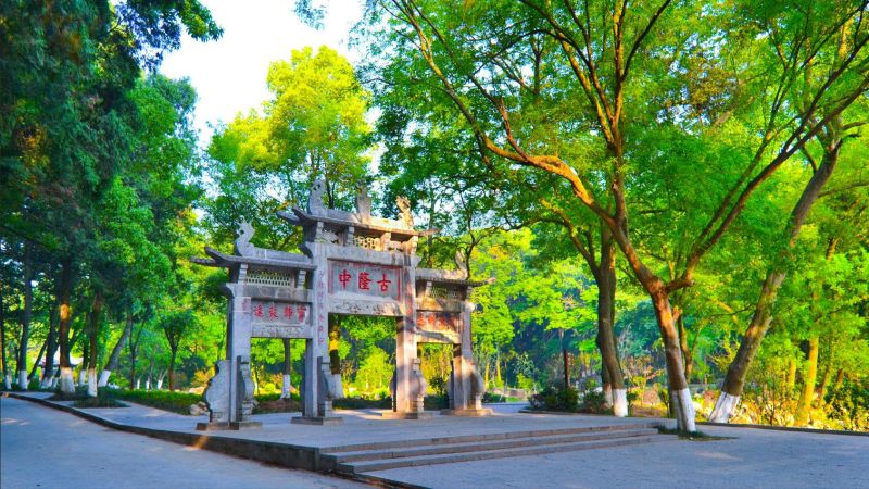 襄阳古隆中
