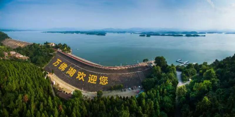 六安万佛湖风景区